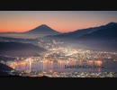 「ふるさと」（VCLN's 令和Remix）