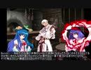 【Daemon x Machina】ブロントエクスマキナ Part 26【東方魔神鉄】