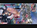 【wlw】勝っても負けても、わんだーらーん（ルビー筆帯）6/21録画　エルルカンEX0