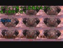 【FINAL FANTASY X HD】ゆっくり封印プレイで行くFFX Part46【ゆっくり実況】
