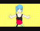 【初音ミク】F - 歌舞四季会社:まくのうち!
