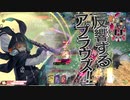 【wlw】勝っても負けても、わんだーらーん（ルビー筆帯）6/22録画　エルルカンEX0