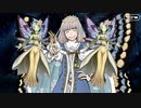 これから始めるFate/Grand Order実況プレイ妖精円卓領域　アヴァロン•ル•フェ編Part36