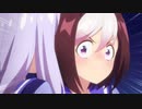 It`s My Life（全身全霊）あげません！