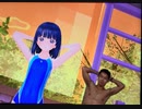 白いの「今の彼女でいいんじゃない？」