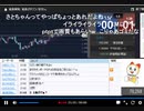 2021年　6月22日　さとし先輩　ふるい落とされずに持ててるかい？♪2