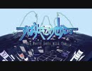【実況】渋谷が怖い社畜OLのすばらしきこのせかいFR part1【目指せおしゃOL】