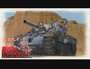 寝る前に帝国に立ち向かう  #7【戦場のヴァルキュリア実況プレイ】