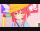 あざとい動きをして暴力的な可愛さを見せつけてきた園児みこち✨
