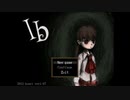 【実況】『Ib』 Part1