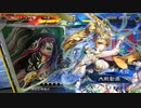 【太尉　証０】ケニア使いの妙な人【対憤激蜀四】