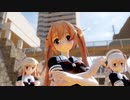 【MMD艦これ】夕立　村雨　春雨　で　SCREAM