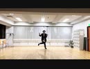 【さう】Crazy F-R-E-S-H Beat【踊ってみた】