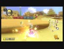 マリオカート8デラックス 3分だけ（21/6/29）
