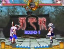 東方緋想天(7/7)　鈴仙vs咲夜　in Phantasm対戦スレ