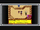 ◆メダロット４　実況プレイ◆part40