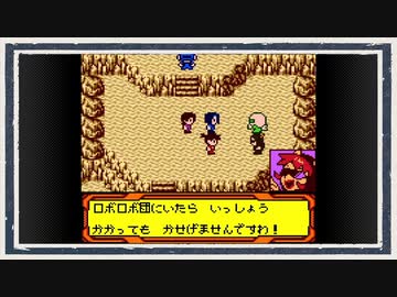 ◆メダロット４　実況プレイ◆part40