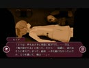 【Loop the Loop 石牢の姫】実況4日目
