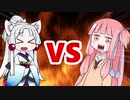 茜ちゃんVSイタコ姉様