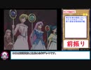 糞デッキ.dm173【ワルキューレの巨神兵】