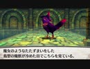 攻略してきてくださああああああーい！！ part 7【ガレリアの地下迷宮と魔女の旅団】