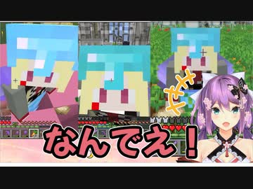 姉(桜凛月)の配信で捕獲されまくるルイス・キャミー