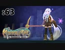 神秘上げながら雑談…ってかぁ！【Master of Epic】:63