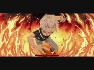 【とあるif】組織戦線 紫物理パまとめ【第6回〜第11回組織戦線】