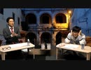 【お見合い増元拓也さん】『お見合い前夜』【2021年6月室】
