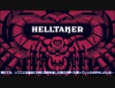 【ツイステ偽実況】ボドゲ部のHelltaker Part1