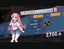 雀魂玉の間で麻雀を打つ_016