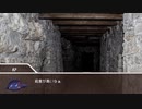 【クトゥルフ神話TRPG】緋色の毒薬 part5【実卓リプレイ】