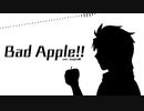 【ジョジョ人力】B.a.d A.p.p.l.e.!.!