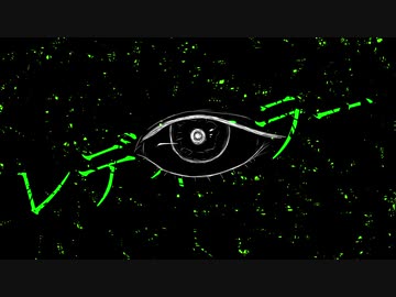 レディキラー feat. 初音ミク / 中条 タキ