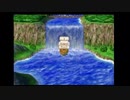 PS2　ドラゴンクエストⅤ 天空のプチット プチット族の冒険 【5日目その2】