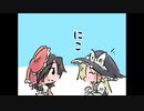 【第13回東方ニコ童祭】霊夢はオクラが苦手