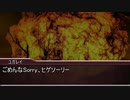 ホモと見るVtuberボイスドラマ.mp4