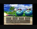 PS2　ドラゴンクエストⅤ 天空のプチット プチット族の冒険 【5日目その3】