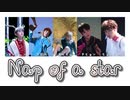 [日本語訳/かなるび] Nap of a star ｰ TOMORROW X TOGETHER