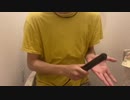 【22卒】最終面接の結果を待つときが一番しんどい泣