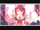 莉犬くんで「シル・ヴ・プレジデント」【すとぷりMMD非公式】