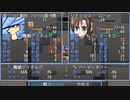 【VIPRPG】もしもエムブレム花鳥風月(仮)　part7(黒鷹5章 ver0.06)