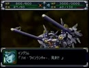 SRW・α 【TIME DIVER】