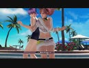 【DoaX3】どんけつゲーム ほのか 062409