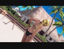 【DoaX3】着替え成功 エレナ 062412