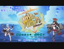 【艦これ】彼女のために猫は鳴くNo.31【ゆっくり実況】