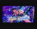 【デレステ】和久井留美さんをお迎えするまで　第2R