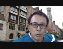 #412_「ｍＲＮＡ」ワクチンで拡がる医療の可能性　長尾和宏コロナチャンネル
