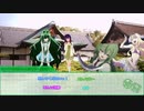 【ボイロTRPG】シノビガミ「歪められた復讐の行方」【仮想リプレイ】part6 前編