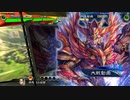 【三国志大戦】相変わらずな双無さん　(十三陣)レベル251